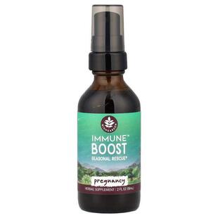 WishGarden Herbs,Immune™ Boost，孕妇用，2 液量盎司（59 毫升