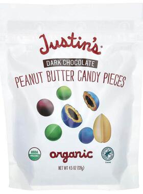 Justin's Nut Butter,Organic Peanut Butter Candy Pieces, Dark