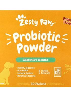 Zesty Paws,益生菌粉，狗狗专用，所有年龄段，南瓜味，30 包，2.
