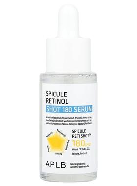 APLB,Spicule Retinol Shot 180 Serum , 1.35 fl oz (40 ml)