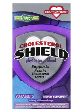 然萃维,Cholesterol Shield，90 片