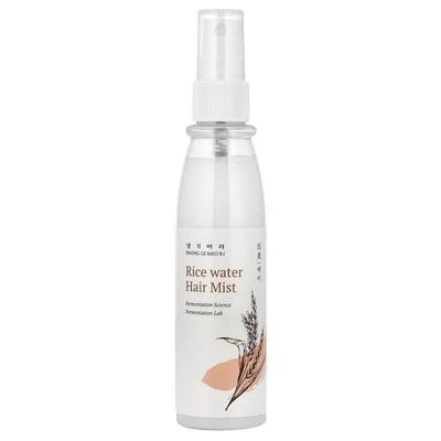 DAENG GI MEO RI,Rice Water Hair Mist, For All Hair Types, 3.