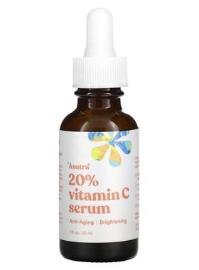Asutra 20% 维生素 C 精华素