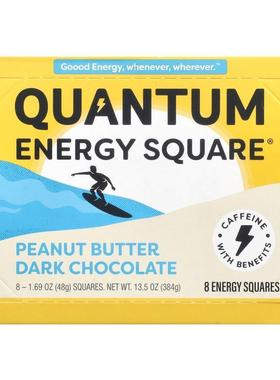 QUANTUM ENERGY SQUARE,Variety 8-Pack, 8 Bars, 1.69 oz (48 g)
