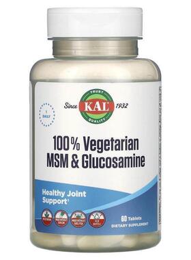 KAL,全素 MSM 和葡萄糖胺，60 片