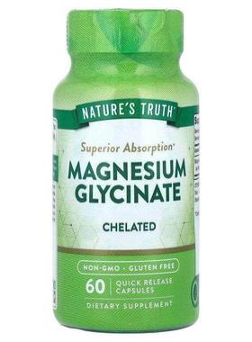 【镁梦片】Nature'sTruth缓冲甘氨酸镁高吸收镁梦片矿物质多维补