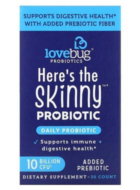 LoveBug Probiotics,Here's The Skinny 轻体益生菌，100 亿 CFU3