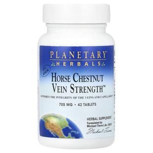 Planetary Herbals,Horse Chestnut Vein Strength™, 42 Tablets