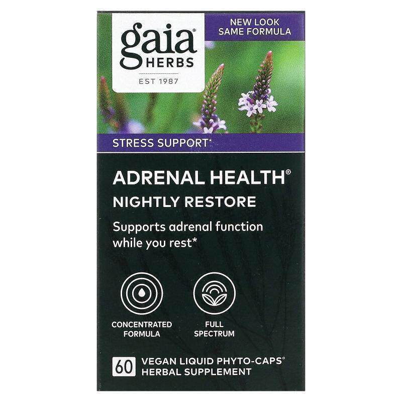 Gaia Herbs肾上腺健康夜间修护120粒液态素食胶囊