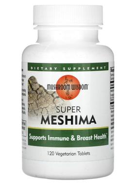 Mushroom Wisdom,Super Meshima, 120 Vegetarian Tablets