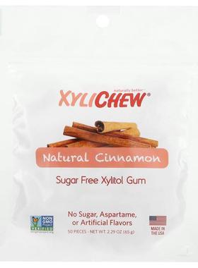 XyliDENT,Xylichew, Natural Spearmint, 50 Pieces