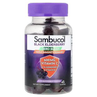 Sambucol,Black Elderberry, Zero Sugar, Triple Immunity Gummi
