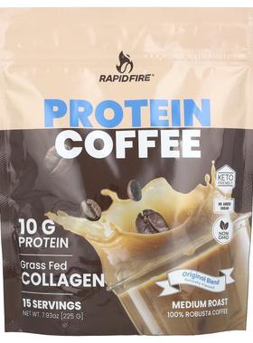RAPIDFIRE,蛋白质咖啡，原味混合中度烘焙7.93盎司