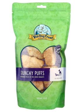 Yeti Dog Chew,Crunchy Puffs, For Dogs, All Sizes, 3.5 oz