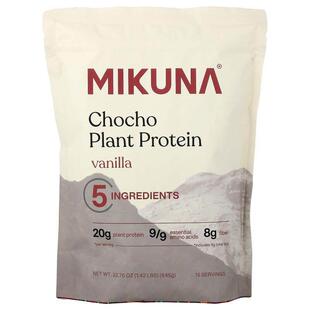 MIKUNA Vanilla 645 Powder lbs Protein Plant Chocho 1.42
