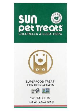 升康力,Sun Pet Treats™，小球藻和刺五加，猫狗专用