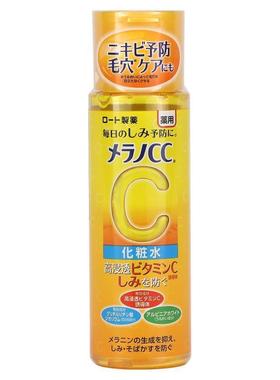 Melano CC,Lotion , 5.7 fl oz (170 ml)