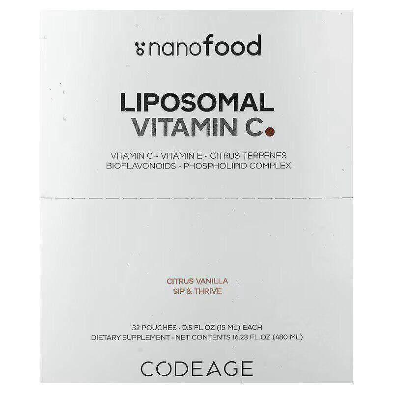 Codeage脂质体维生素C柑橘香草多种营养补充呵护肌肤健康
