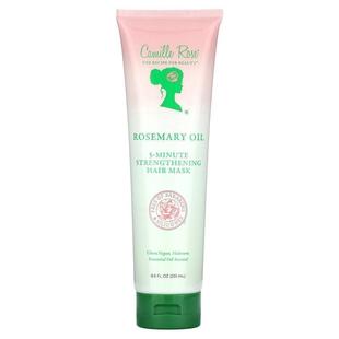 Camille Rose,5 Minute Strengthening Hair Beauty Mask, Rosema