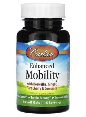 Carlson,Enhanced Mobility, 120 Soft Gels