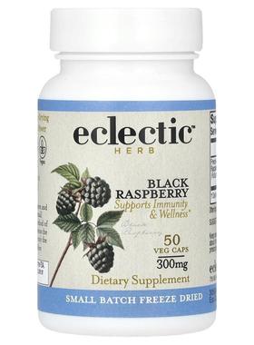 Eclectic Institute,Freeze Dried Black Raspberry, 300 mg, 50