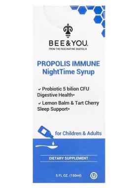 Bee&amp;amp;You,Propolis Immune，夜间糖浆，适用于儿童和