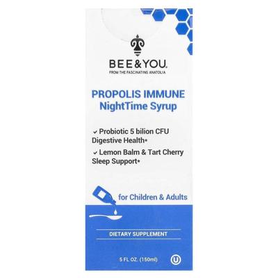 Bee&amp;amp;You,Propolis Immune，夜间糖浆，适用于儿童和