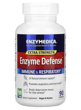 Enzymedica,Enzyme Defense，额外力量，90 粒胶囊