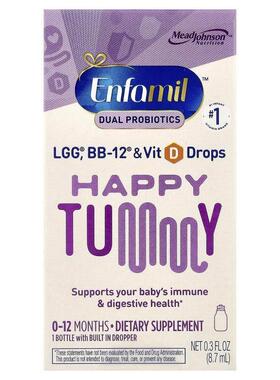 Enfamil,Happy Tummy, 0-12 Months, 0.3 fl oz (8.7 ml)