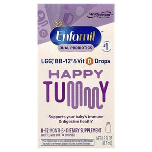 Enfamil,Happy Tummy, 0-12 Months, 0.3 fl oz (8.7 ml)