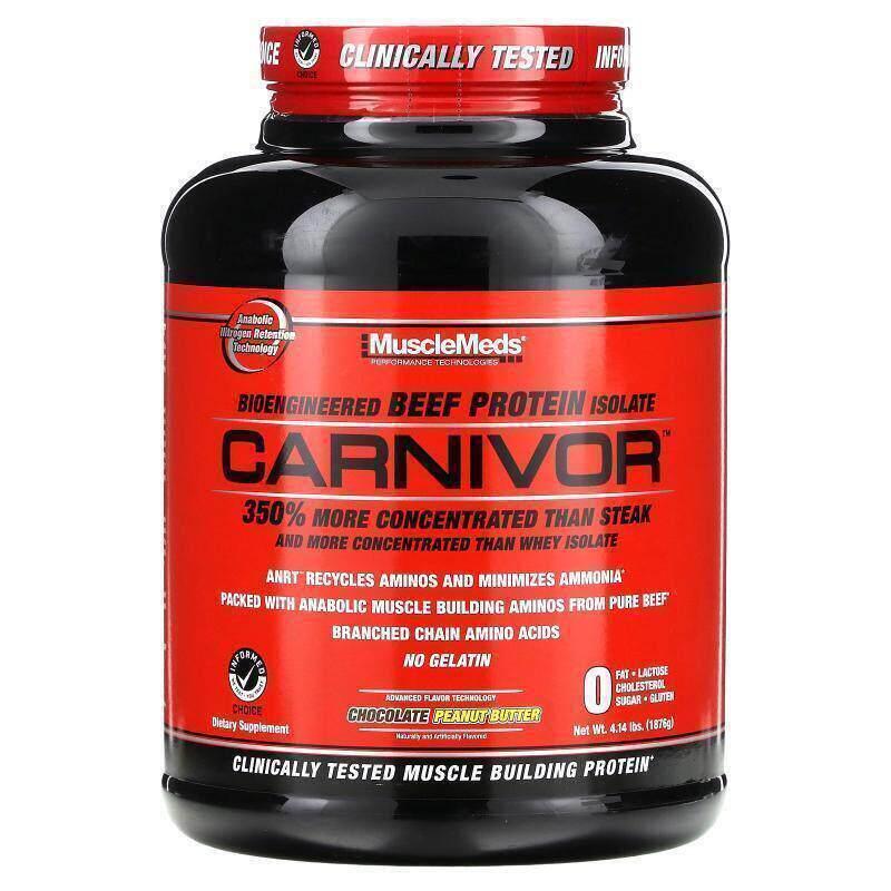 MuscleMeds,Carnivor,生物工程分离牛肉蛋白质,曲奇焦糖味,1.9