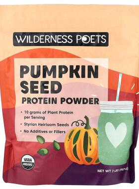 Wilderness Poets LLC,有机火麻蛋白质粉，8 盎司（226 克）