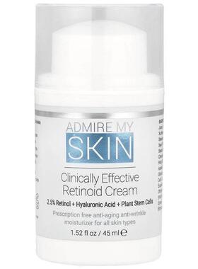 Admire My Skin,科学优效维甲酸霜45 毫升