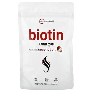 Ingredients 365 生物维生素 微克 粒软胶囊 5000 Micro