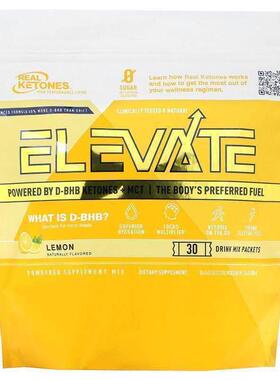 Real Ketones,Elevate, Orange, 30 Drink Mix Packets