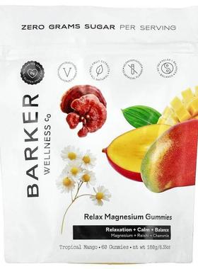 Barker Wellness Co,Relax Magnesium Gummies, Tropical Mango,