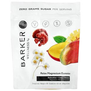 Barker Wellness Co,Relax Magnesium Gummies, Tropical Mango,