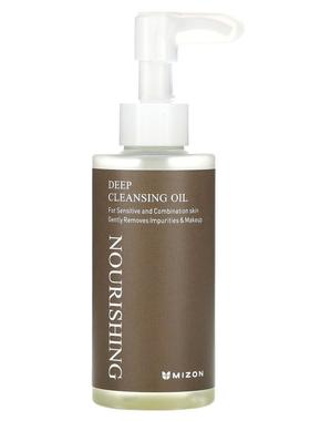 迷之芬,Deep Cleansing Oil, Nourishing, Sensitive And Combina