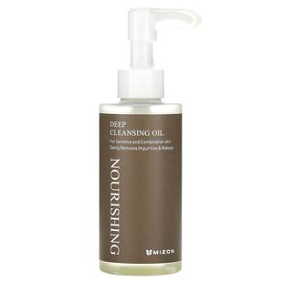 Oil Cleansing Nourishing Sensitive Combina 迷之芬 And Deep
