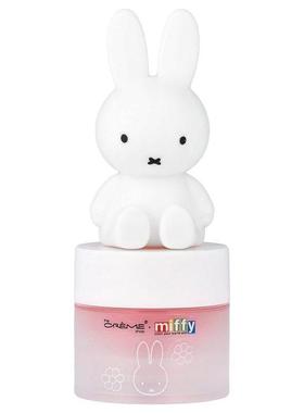 The Creme Shop,Moisturizing Lip Balm, Rare Rose, 0.28 oz (8