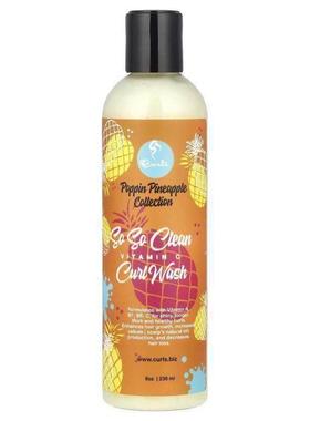 Curls,Poppin Pineapple Collection，So So Clean，维生素 C，卷