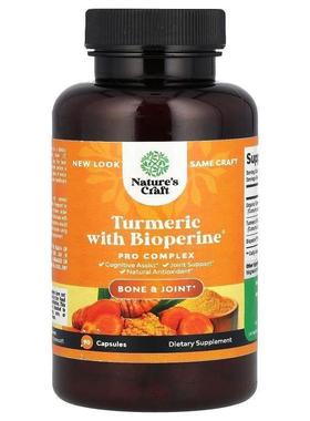 Natures Craft,Turmeric With BioPerine®, 90 Capsules