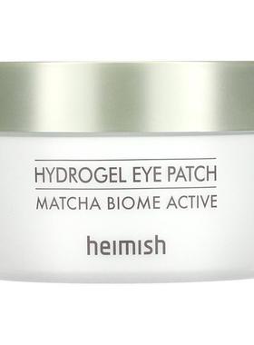 Heimish,Matcha Biome，水凝胶眼罩，60 片，每片 1.4 克