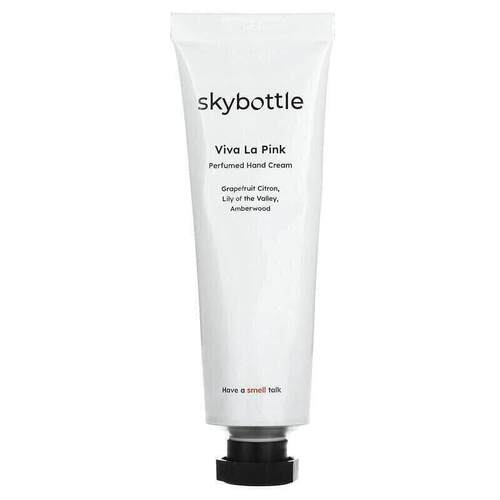Skybottle香水护手霜香氛滋润不油腻留香便携随身精致单品