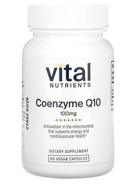 Vital Nutrients,Coenzyme Q10, 100 mg, 60 Vegan Capsules