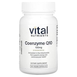 Q10 100 Vital Vegan Coenzyme Capsules Nutrients
