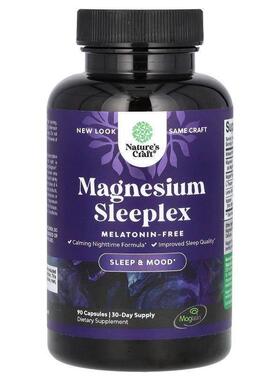 Natures Craft,Magnesium Sleeplex, Melatonin-Free, 90 Capsule