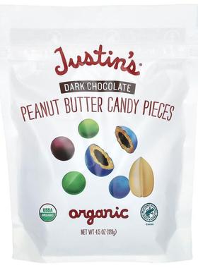 Justin's Nut Butter,Organic Peanut Butter Candy Pieces, Dark
