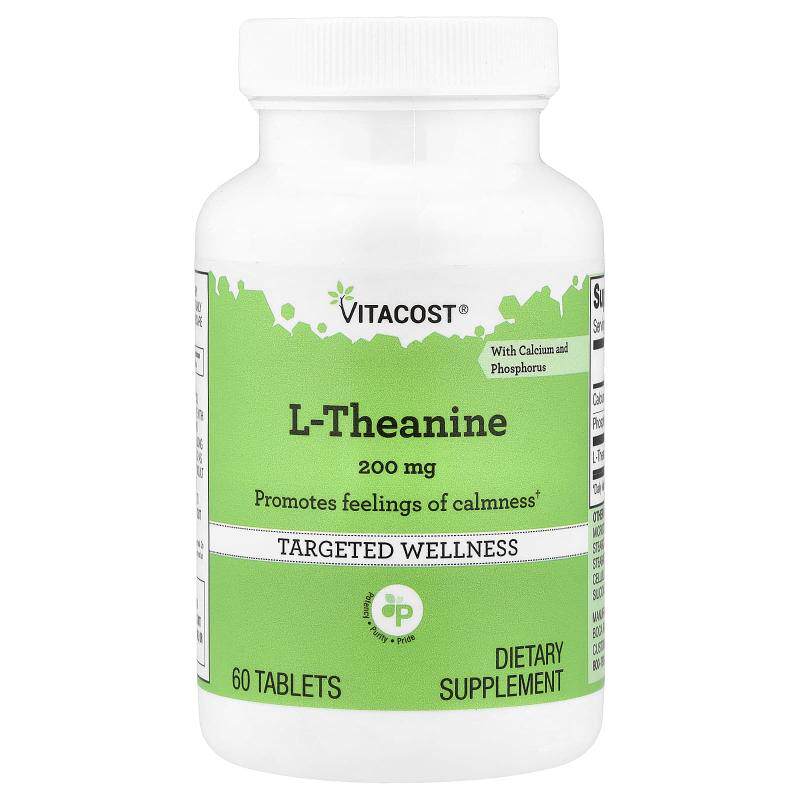 Vitacost L-Theanine L-茶氨酸含钙和磷绿茶中的氨基酸