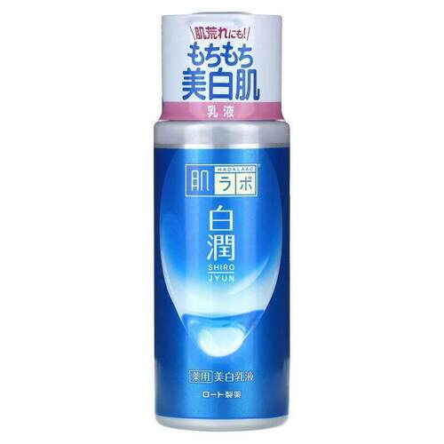 Hadalabo,Shirojyun Milk
